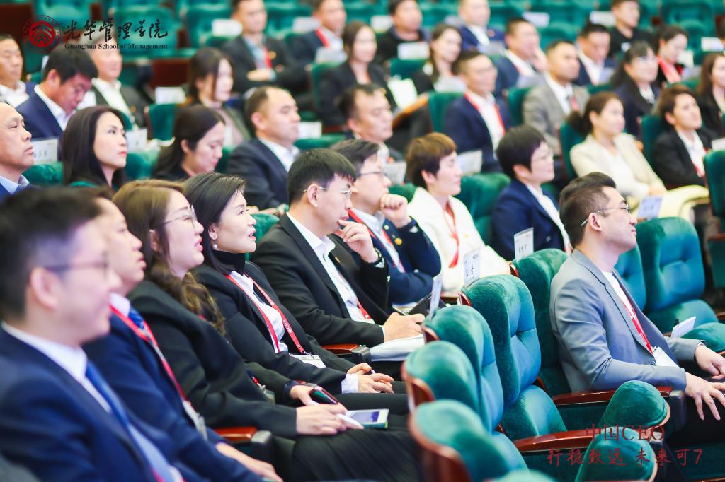 MG电子游戏(中国集团)官方网站