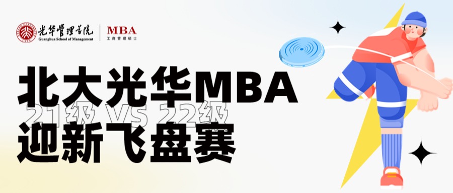 MG电子游戏(中国集团)官方网站