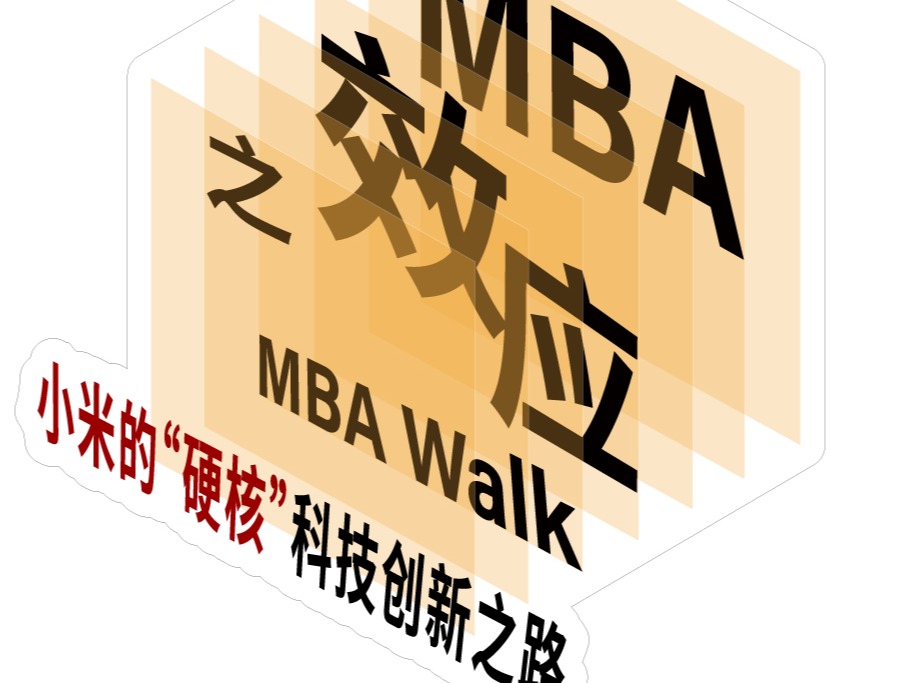 MG电子游戏(中国集团)官方网站