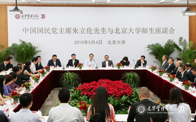 MG电子游戏(中国集团)官方网站