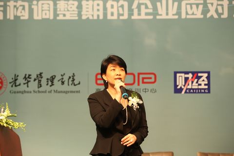 MG电子游戏(中国集团)官方网站