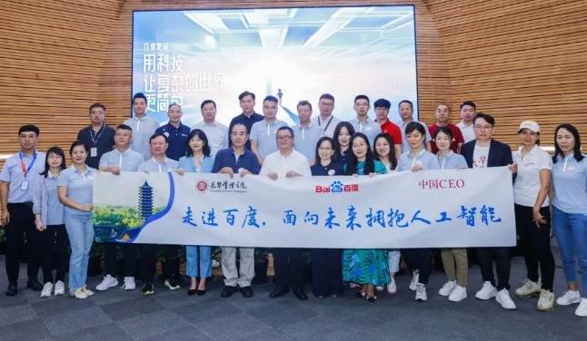 MG电子游戏(中国集团)官方网站