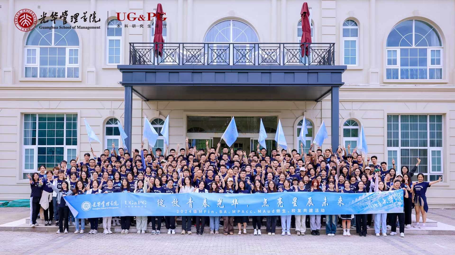 MG电子游戏(中国集团)官方网站