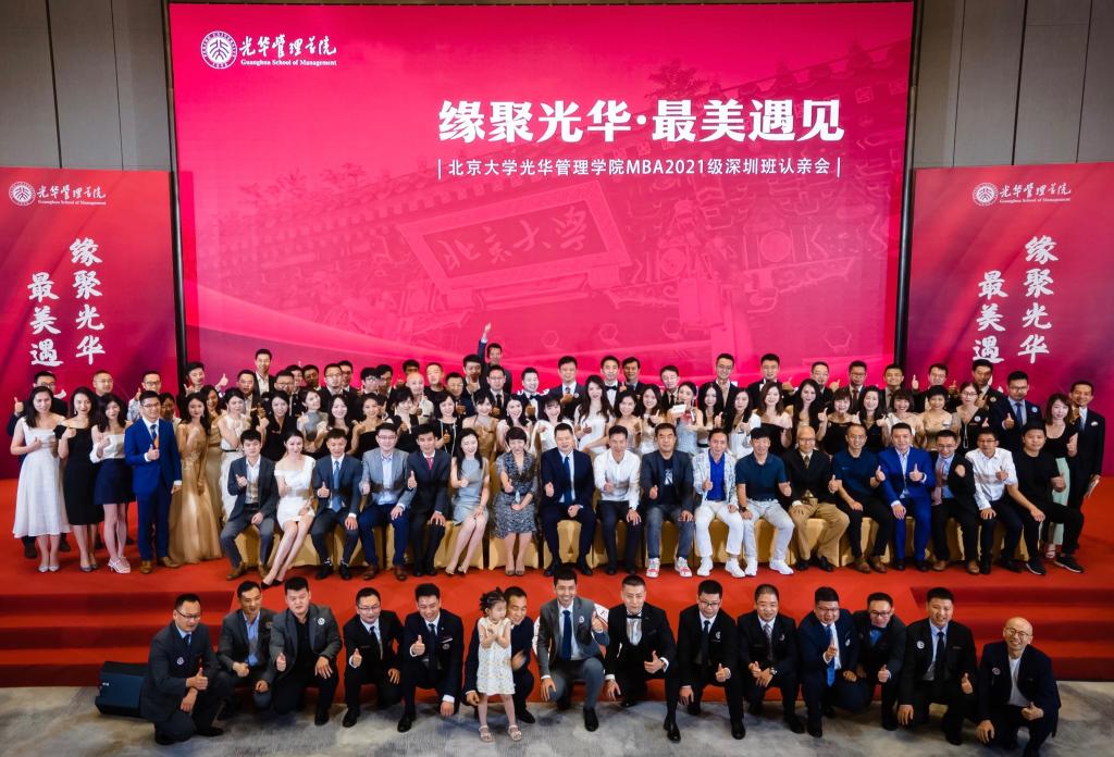 MG电子游戏(中国集团)官方网站