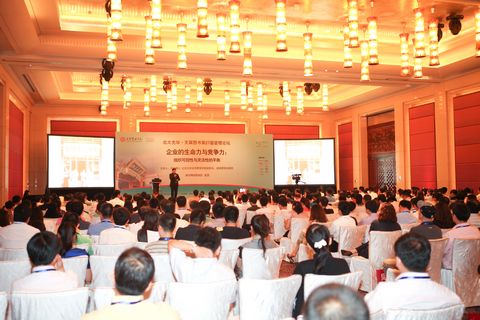 MG电子游戏(中国集团)官方网站