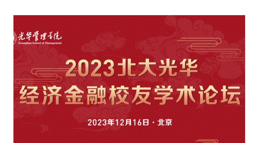MG电子游戏(中国集团)官方网站