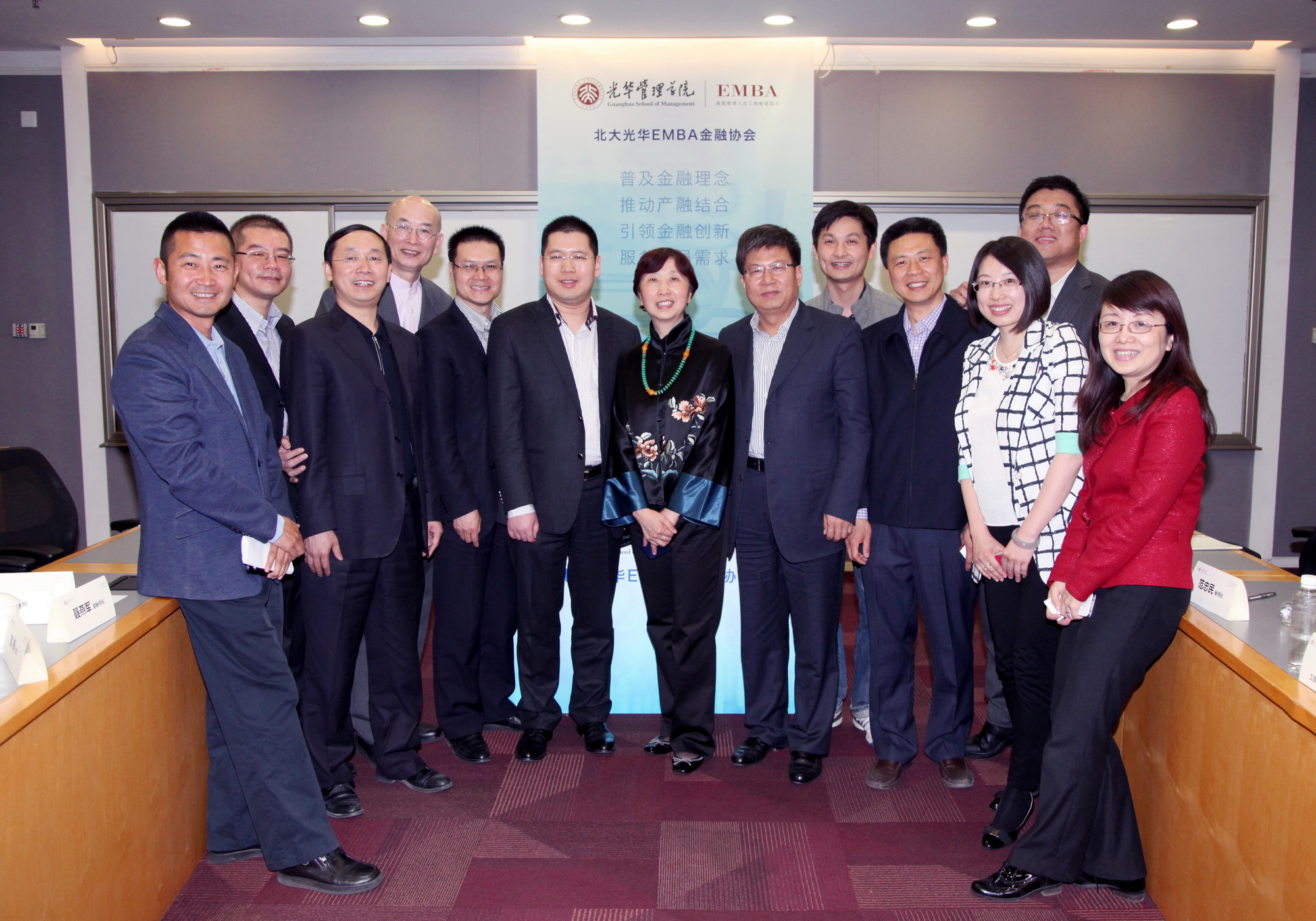 MG电子游戏(中国集团)官方网站