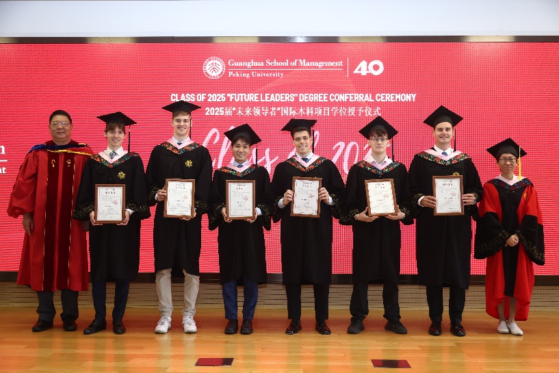 D5633980CC2EE1D43B980B1A7D4_C56AE1EB_344D9