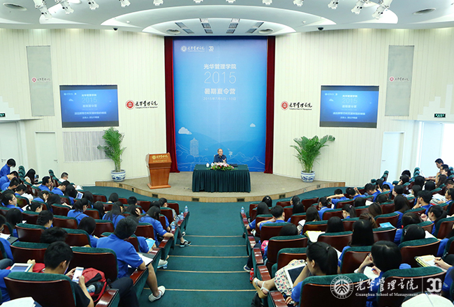 MG电子游戏(中国集团)官方网站