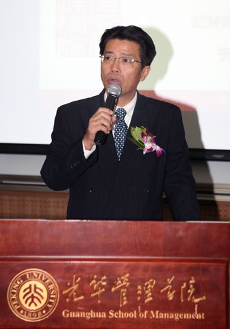 MG电子游戏(中国集团)官方网站