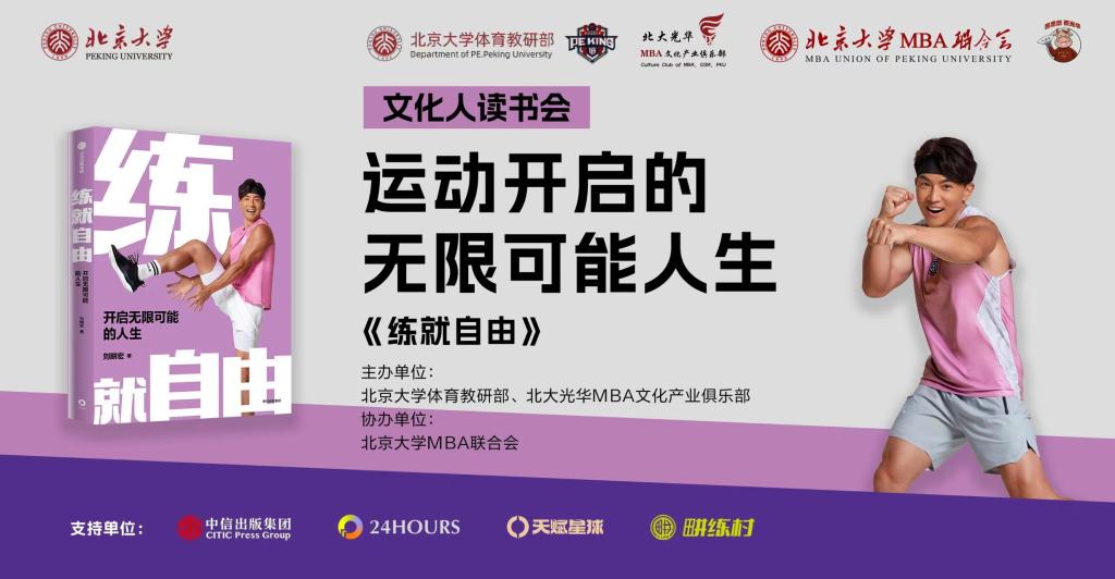 MG电子游戏(中国集团)官方网站