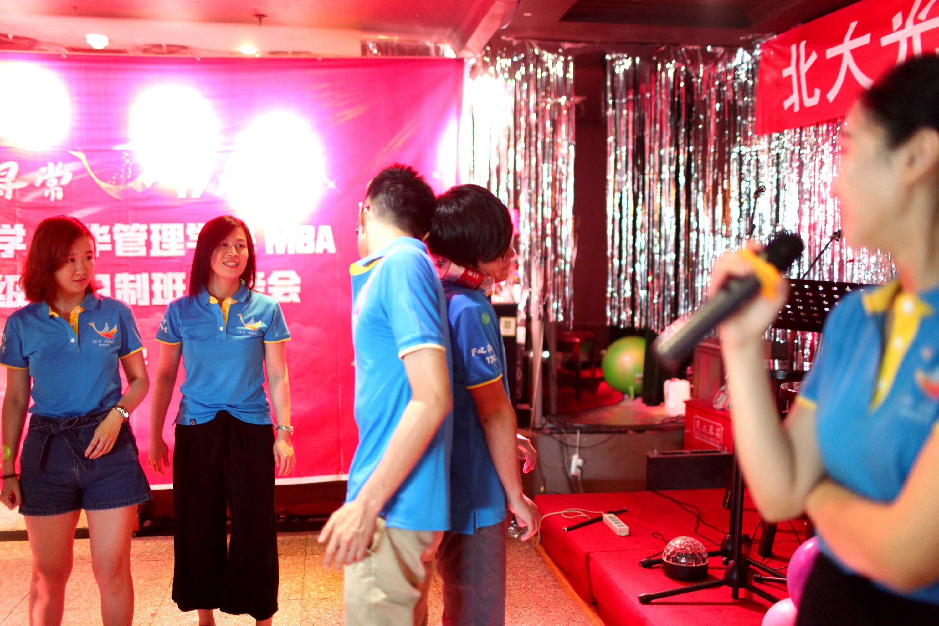 MG电子游戏(中国集团)官方网站