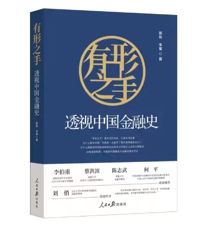 MG电子游戏(中国集团)官方网站