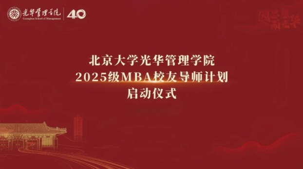 MG电子游戏(中国集团)官方网站