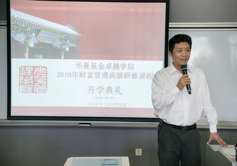 MG电子游戏(中国集团)官方网站