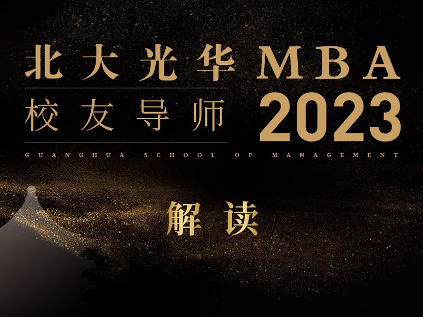 MG电子游戏(中国集团)官方网站