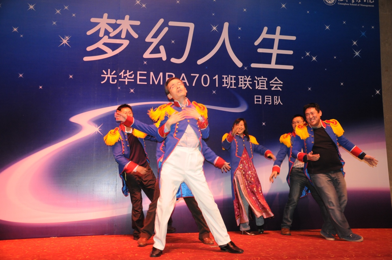 MG电子游戏(中国集团)官方网站