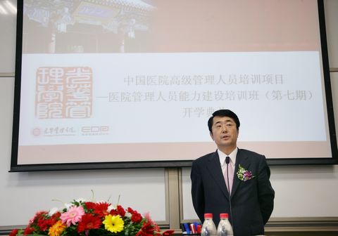 MG电子游戏(中国集团)官方网站