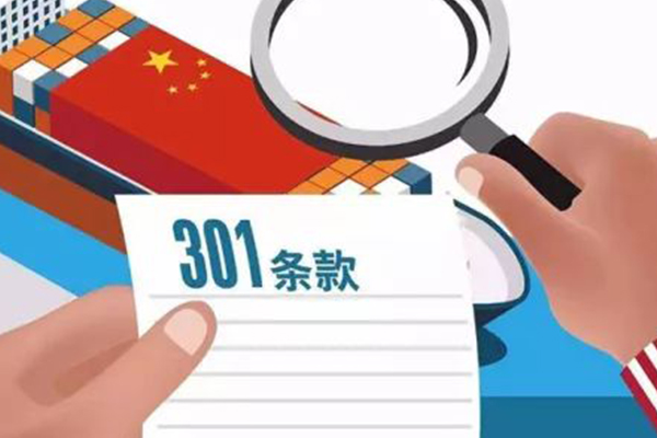 MG电子游戏(中国集团)官方网站