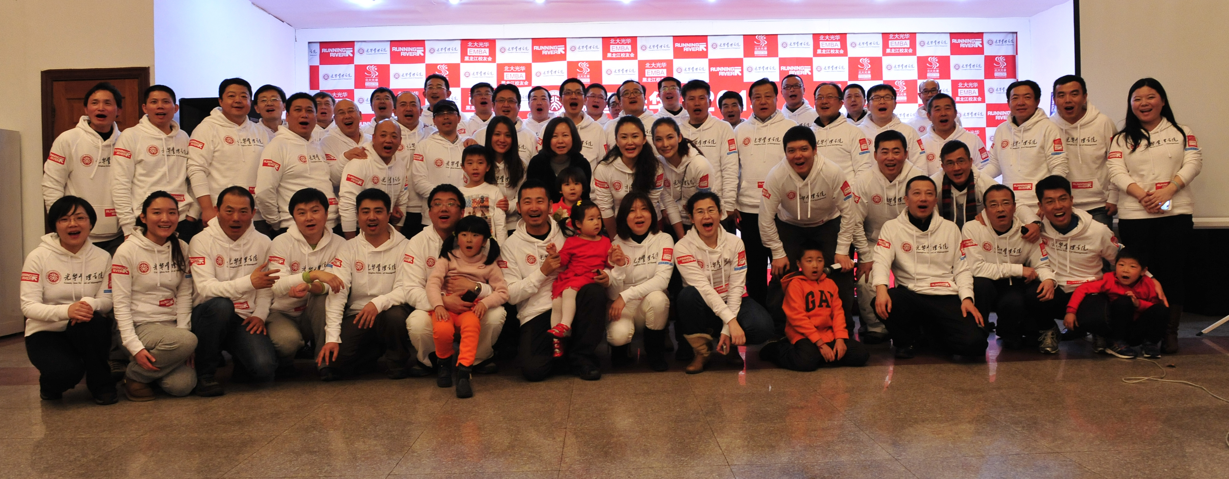 MG电子游戏(中国集团)官方网站