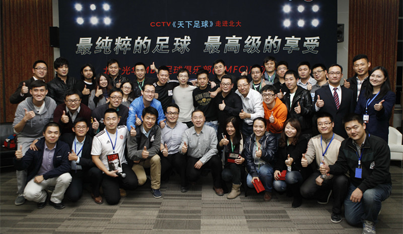 MG电子游戏(中国集团)官方网站