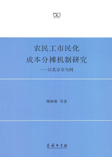 MG电子游戏(中国集团)官方网站