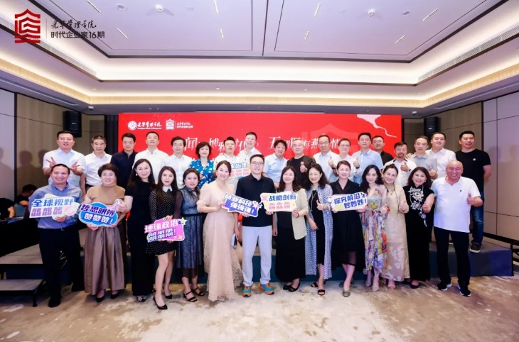 MG电子游戏(中国集团)官方网站