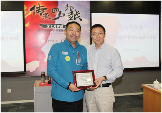 MG电子游戏(中国集团)官方网站