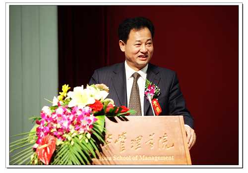 MG电子游戏(中国集团)官方网站