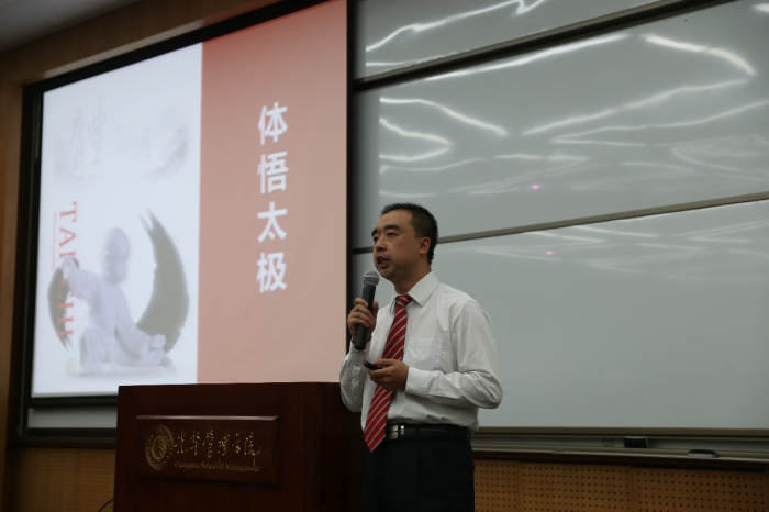 MG电子游戏(中国集团)官方网站