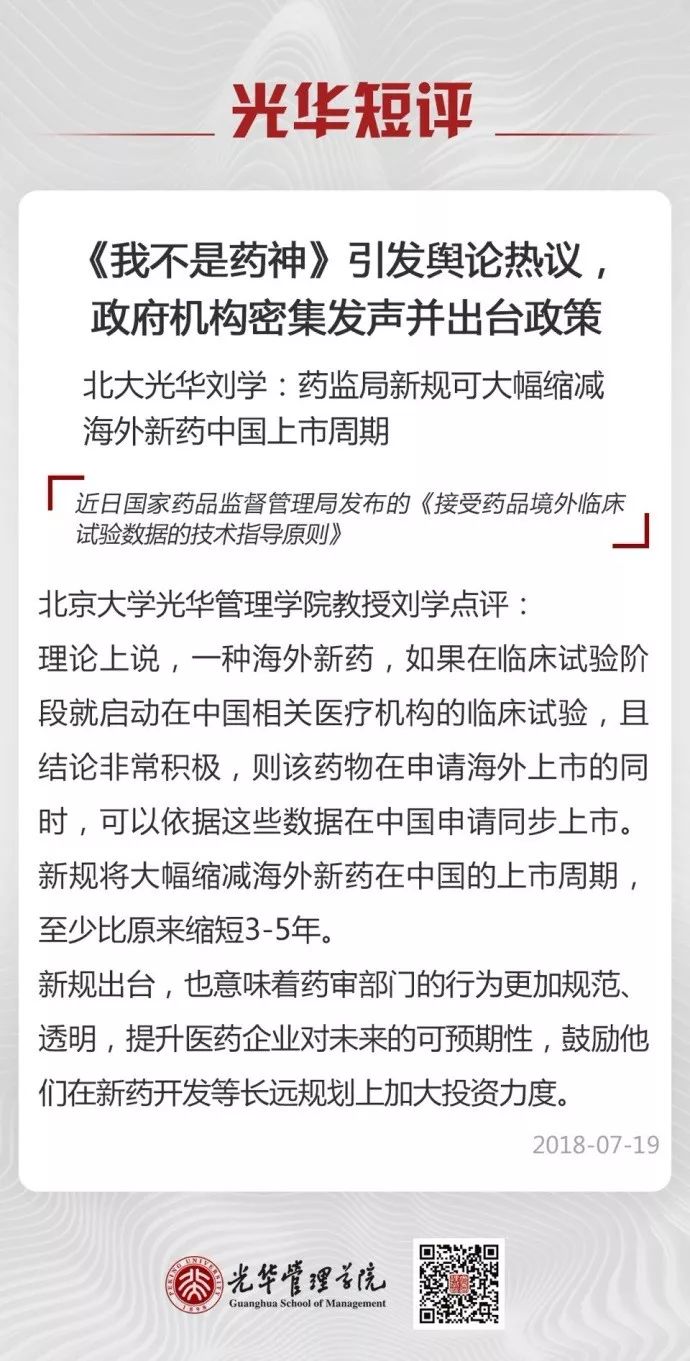 MG电子游戏(中国集团)官方网站