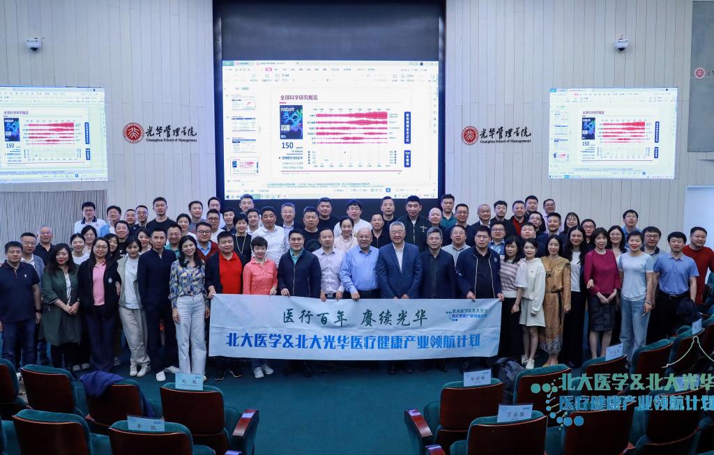 MG电子游戏(中国集团)官方网站