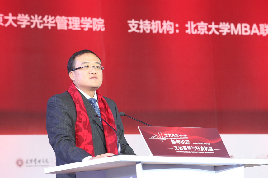 MG电子游戏(中国集团)官方网站