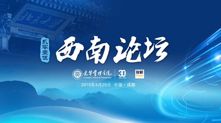 MG电子游戏(中国集团)官方网站