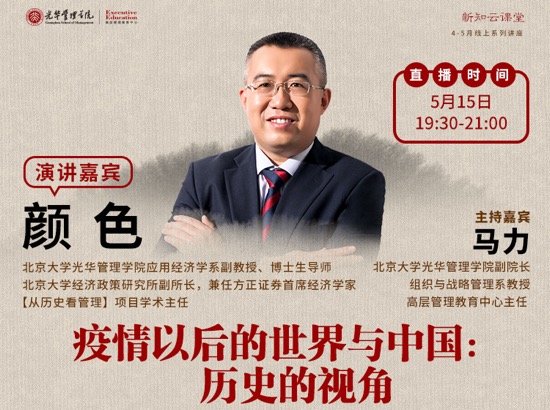 MG电子游戏(中国集团)官方网站