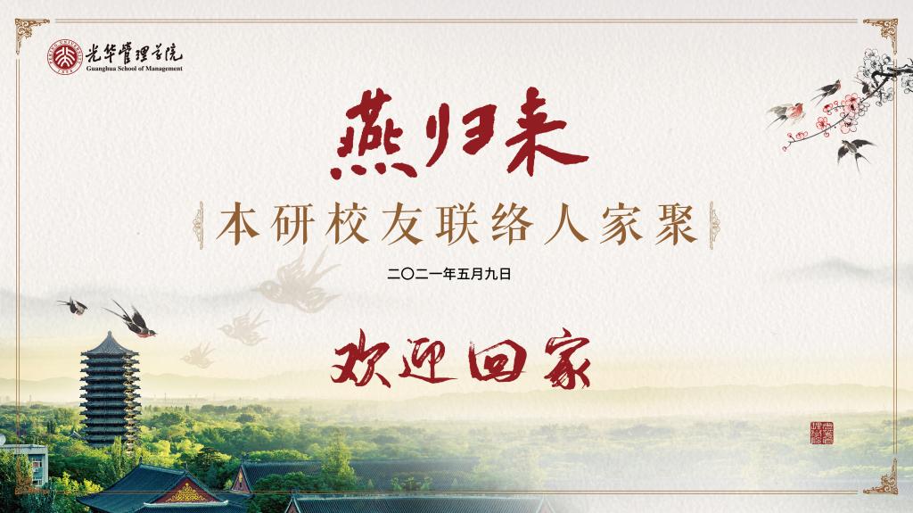 MG电子游戏(中国集团)官方网站