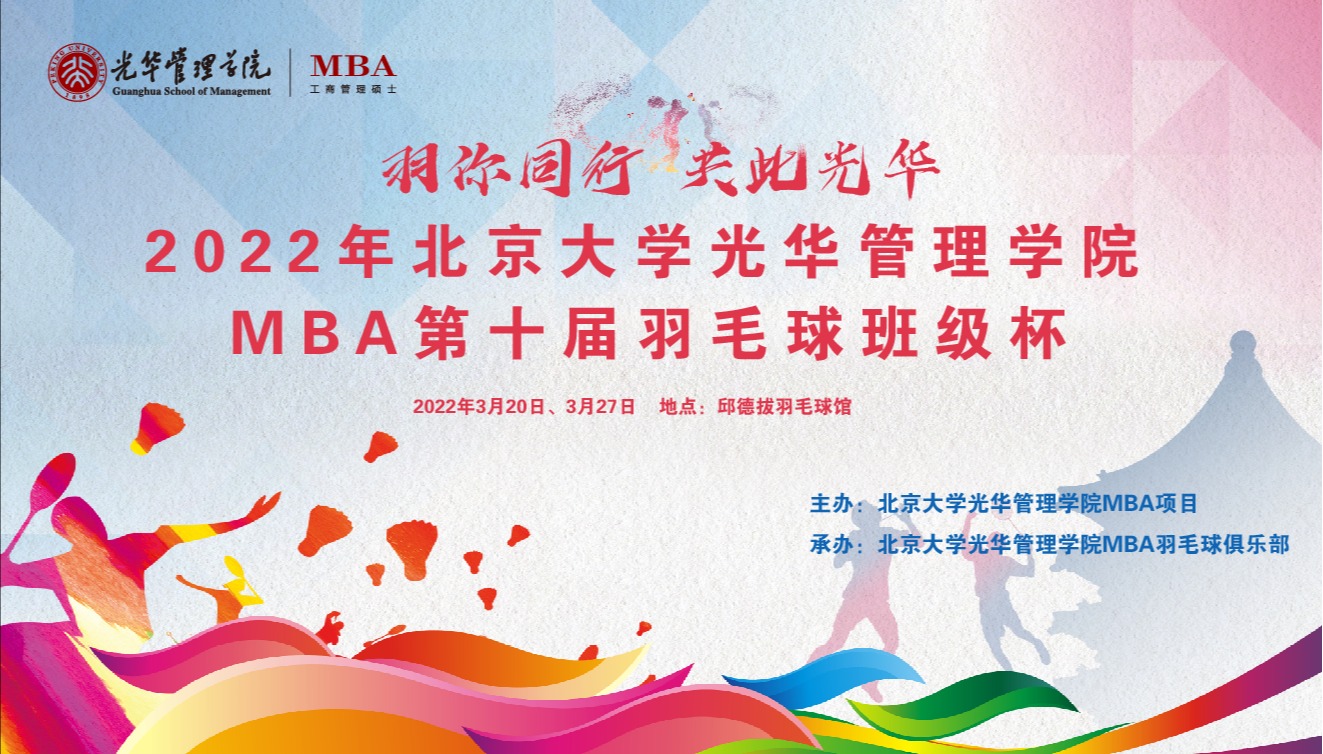 MG电子游戏(中国集团)官方网站