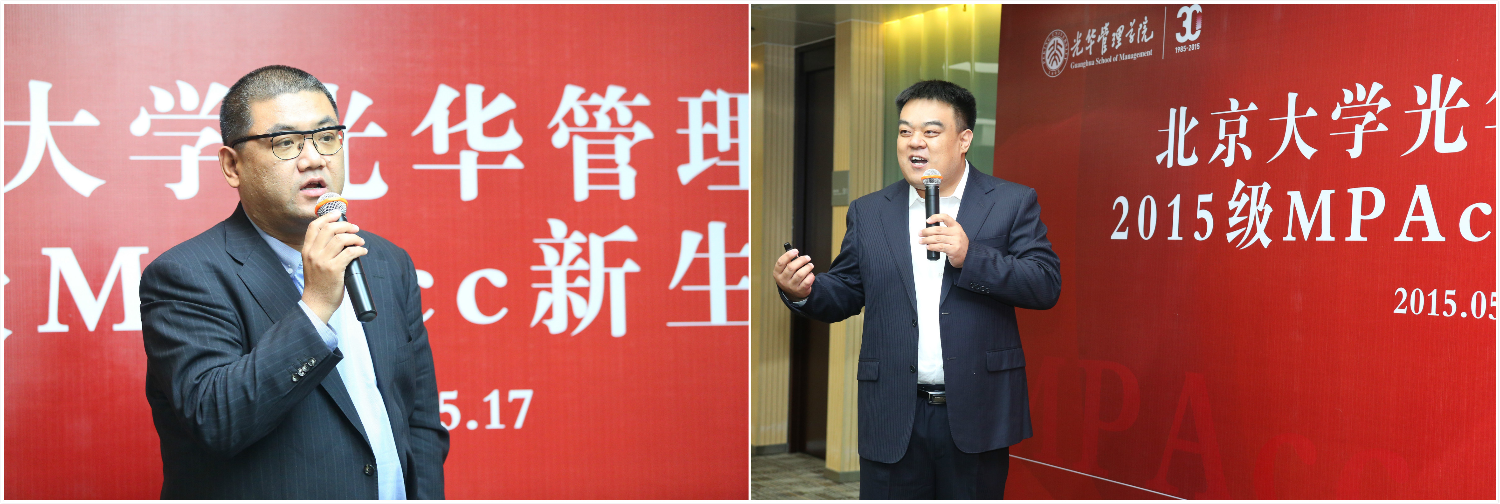 MG电子游戏(中国集团)官方网站