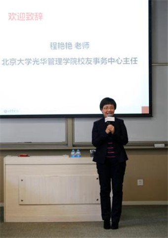 MG电子游戏(中国集团)官方网站