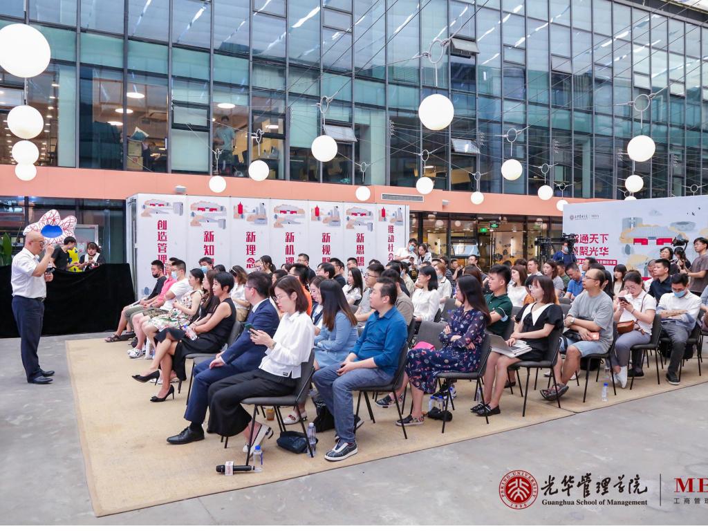 MG电子游戏(中国集团)官方网站