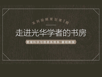 MG电子游戏(中国集团)官方网站