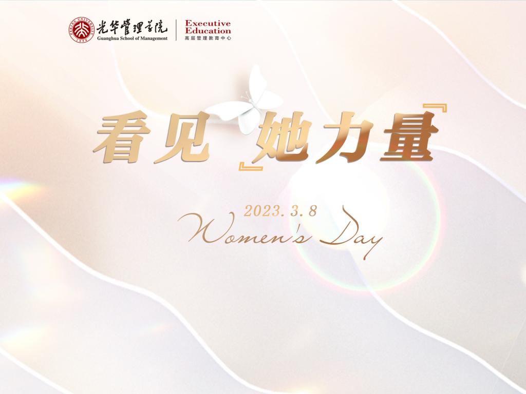 MG电子游戏(中国集团)官方网站