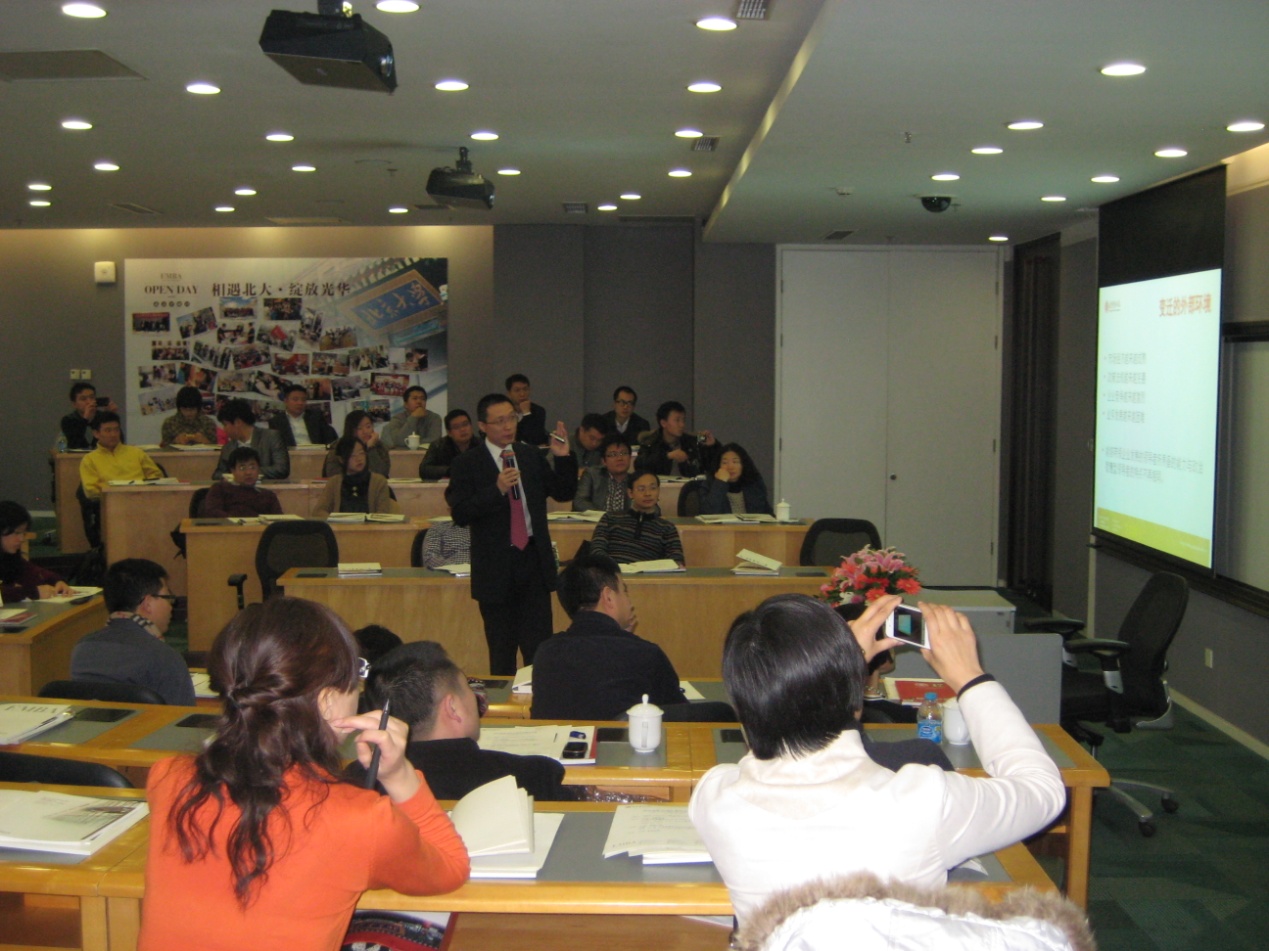 MG电子游戏(中国集团)官方网站