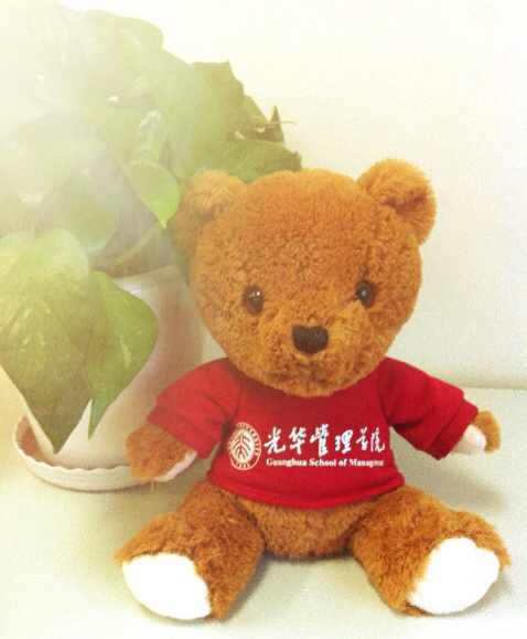 MG电子游戏(中国集团)官方网站