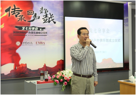 MG电子游戏(中国集团)官方网站