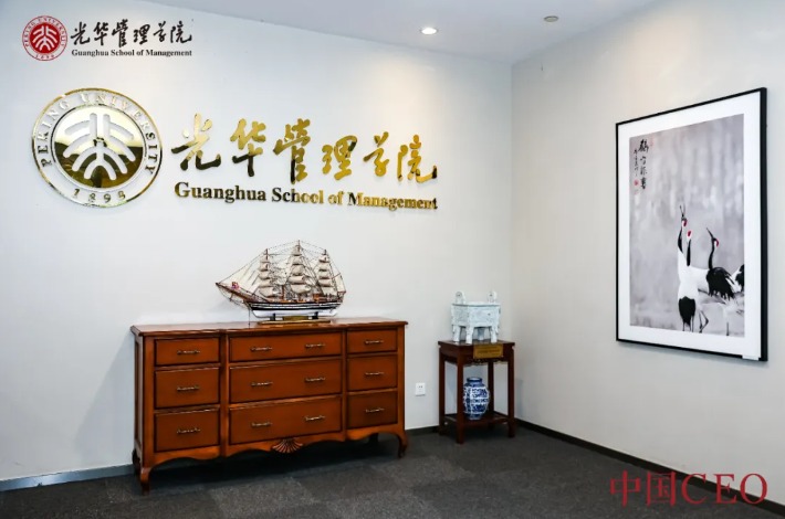 MG电子游戏(中国集团)官方网站