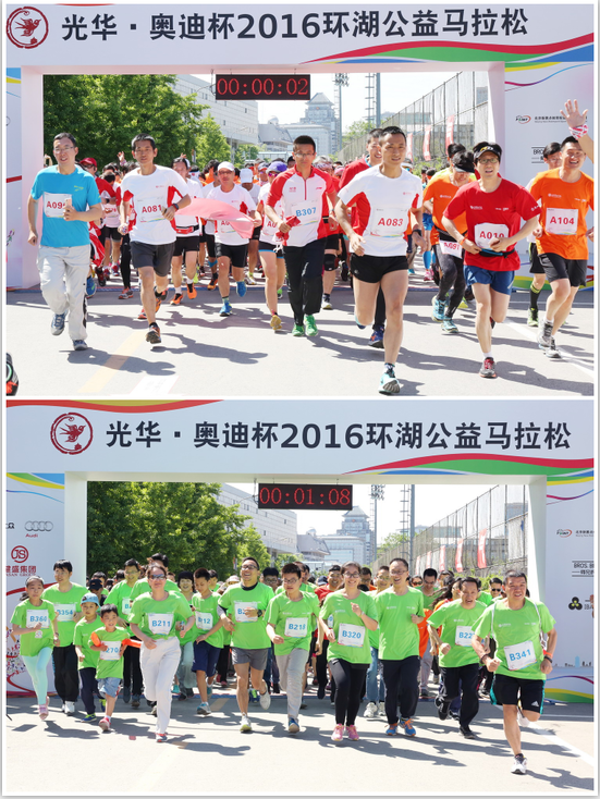 MG电子游戏(中国集团)官方网站