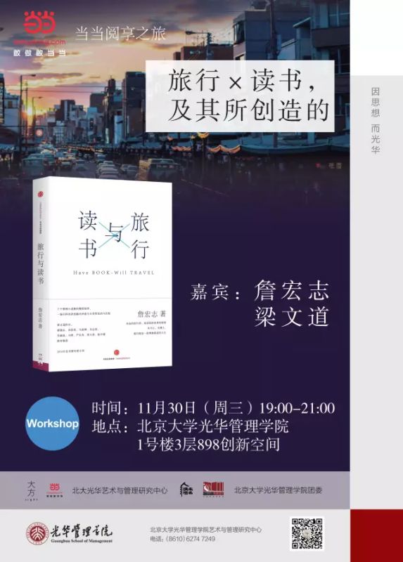 MG电子游戏(中国集团)官方网站