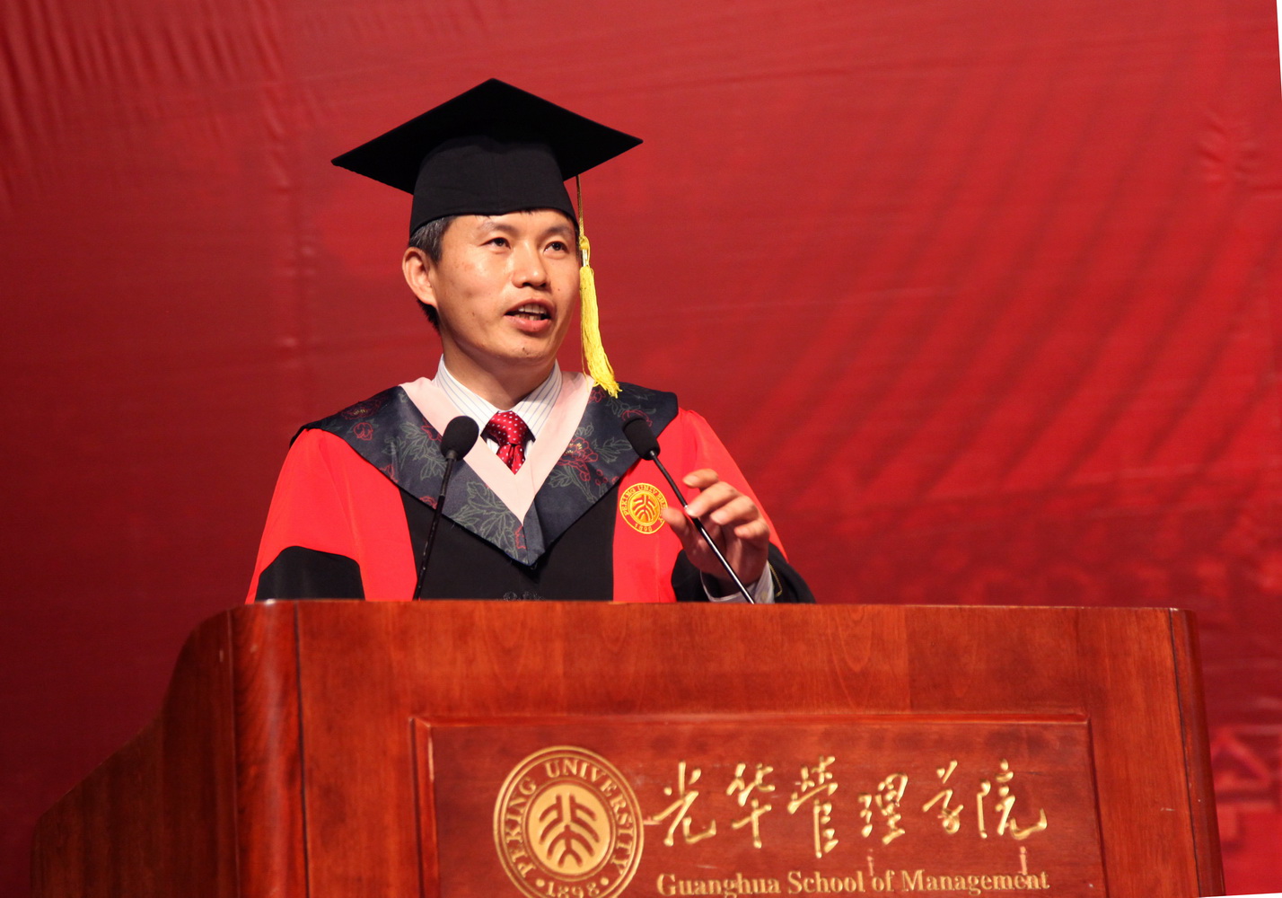 MG电子游戏(中国集团)官方网站