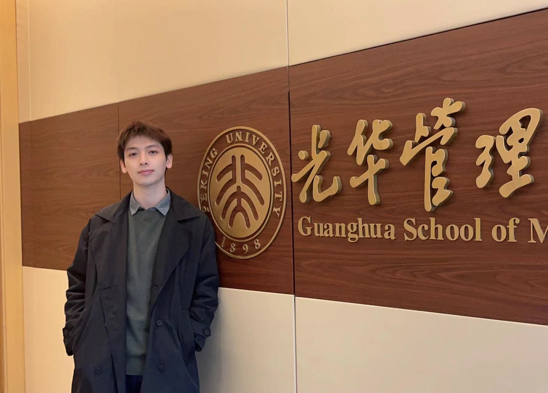 MG电子游戏(中国集团)官方网站